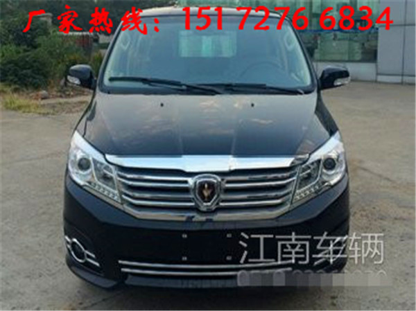 殯儀車廠家國(guó)五優(yōu)惠促銷